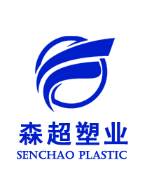 江苏森超塑业科技有限公司