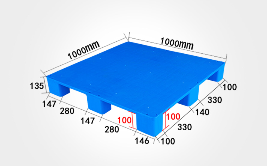 1010平板九脚托盘
