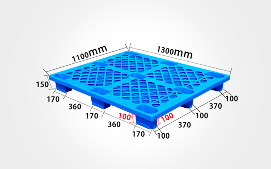 1311网格轻型九脚托盘