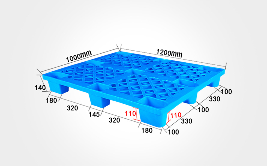 1210网格轻型九脚托盘