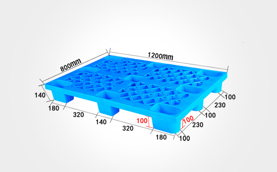 1208网格轻型九脚托盘