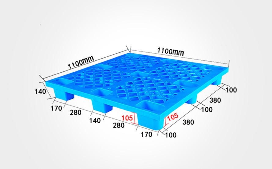 1111网格轻型九脚托盘