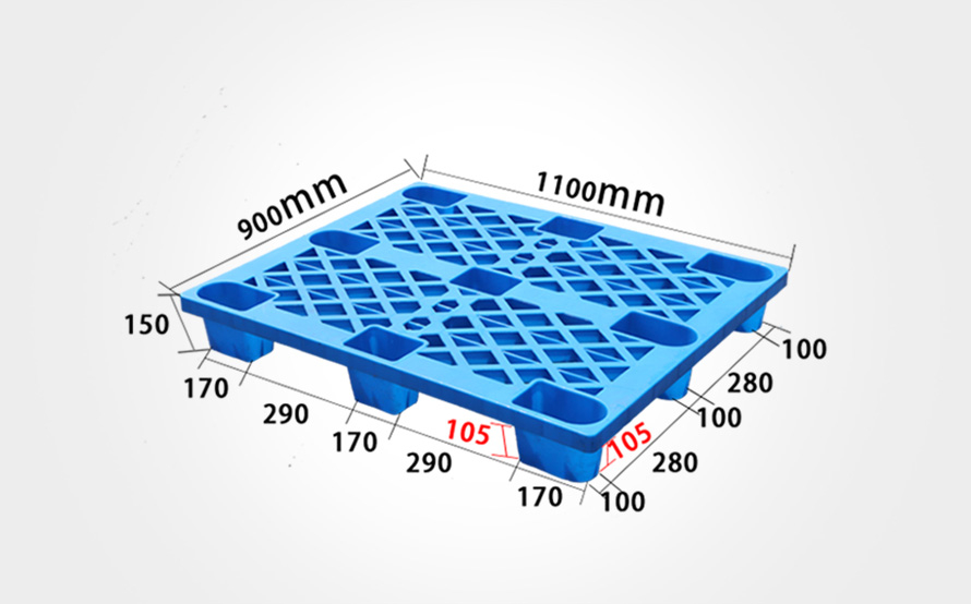 1109网格轻型九脚托盘