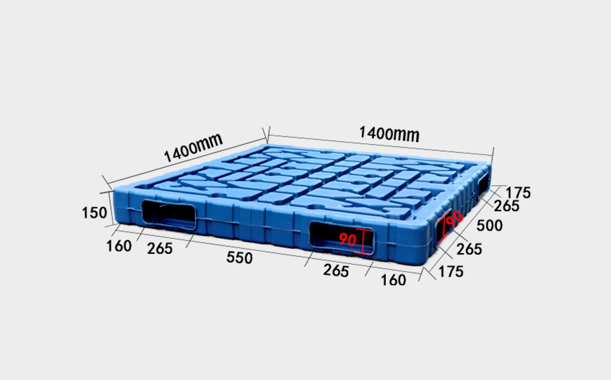 1414一体吹塑托盘