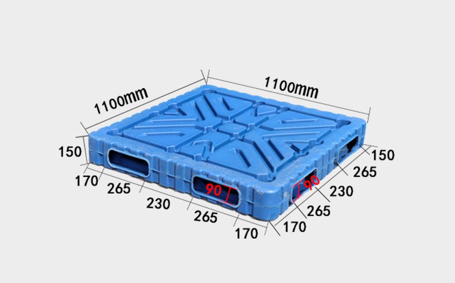 1111一体吹塑托盘