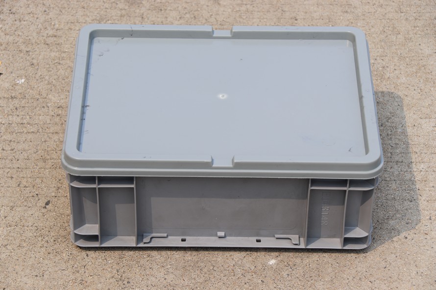 JL43148物流周转箱