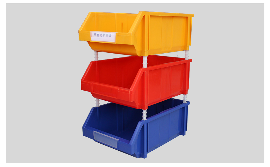 JL04组合式塑料零件盒